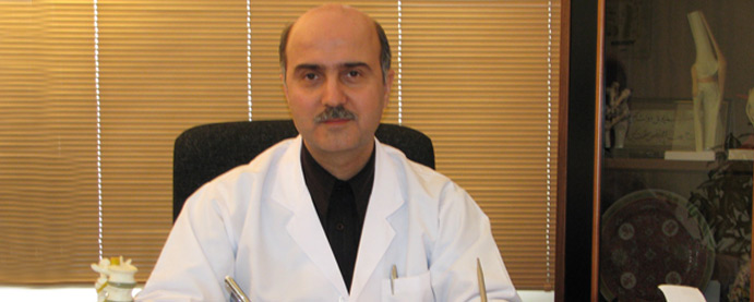 Kas Romatizması